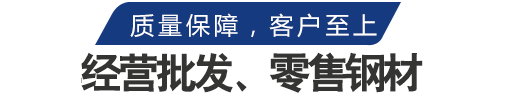 專(zhuān)注服務(wù)，涉及行業(yè)廣泛，客戶(hù)滿(mǎn)意度高